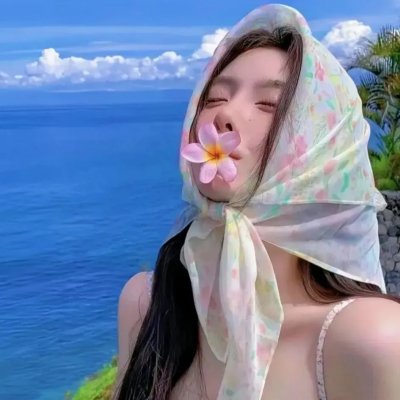 《艳誉双全》海报